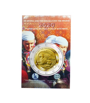 Coincard 2 Euro Grèce 2020 - Union de la Thrace