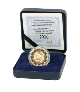 2 Euro BE Grèce 2020 - Union de la Thrace