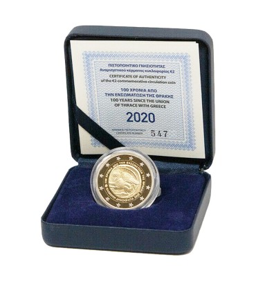 2 Euro BE Grèce 2020 - Union de la Thrace