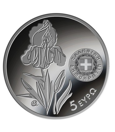 5 Euro Grece 2020 - L'Iris