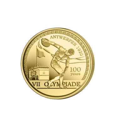 BU BELGIQUE 2020 Set Annuel