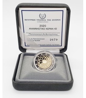 2 Euro BE Chypre 2020 30 ans de l’Institut chypriote de neurologie