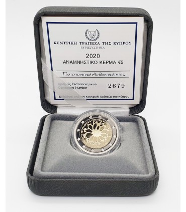 2 Euro BE Chypre 2020 30 ans de l’Institut chypriote de neurologie