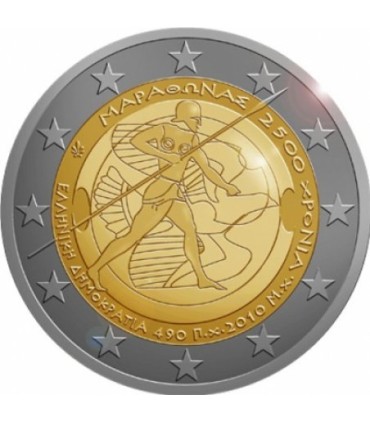 2 Euro grèce 2010 Bataille Marathon - Pièce commémorative du 2.500ème anniversaire de la bataille de Marathon. Le centre de la p