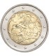 2 Euro Italie 2008 Droits de l' Homme -  
Thème: 2 € commémorative Italie 2008 commémorant le 60e anniversaire de la Déclaration