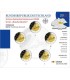 5 x 2 euro Allemagne 2022 Brillant Universel BU - Château de la Wartburg