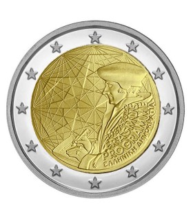 2 Euro Grece 2022 - Erasmus