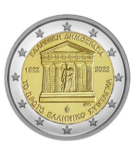 2 Euro Grèce 2022 - Constitution Grecque