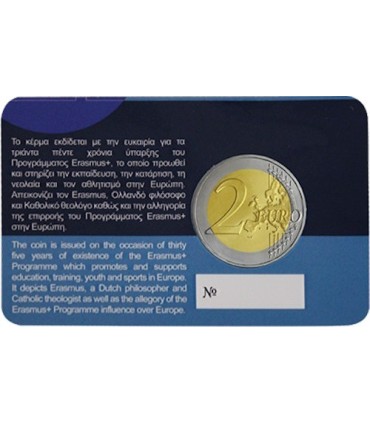 Coincard 2 Euro Chypre 2022 - Erasmus