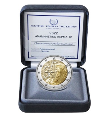 2 Euro BE Chypre 2022 - Erasmus