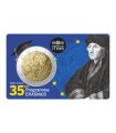 2 Euro BU France 2022 - Erasmus