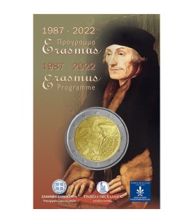 2 Euro Grece 2022 - Erasmus