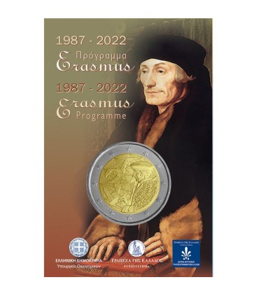 2 Euro Grece 2022 - Erasmus