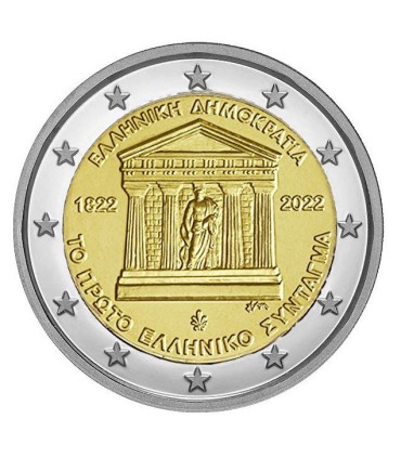 2 Euro Grèce 2022 - Constitution Grecque
