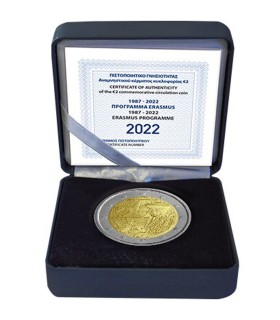 2 Euro BE Grece 2022 - Erasmus