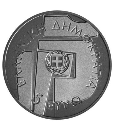 5 Euro Grece 2016 Yannis Moralis - Pièce de 5 euro Grèce 2016  sur le 100e anniversaire de la naissance du célèbre peintre Grecq