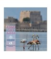 Coffret BU Grèce 2023 - Nauplie
