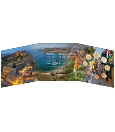 Coffret BU Grèce 2023 - Nauplie