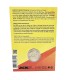 Coincard BU 2 Euro Portugal 2023 - Journées mondiales de la jeunesse
