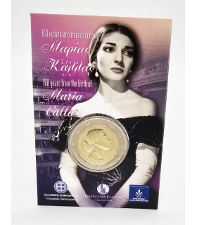 Coincard 2 Euro Grece 2023 - Maria Callas