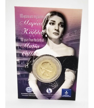 Coincard 2 Euro Grece 2023 - Maria Callas