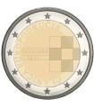 2 Euro Croatie 2023 - Adoption de l'Euro