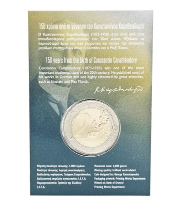 Coincard 2 Euro Grece 2023 - Constantin Carathéodory