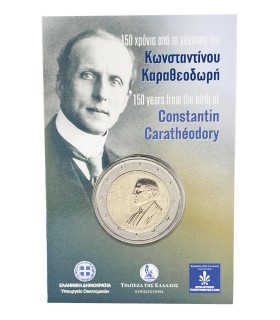 Coincard 2 Euro Grece 2023 - Constantin Carathéodory