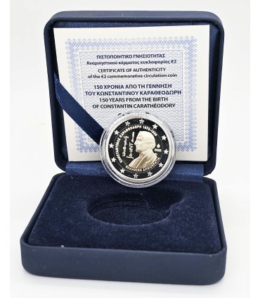 2 Euro BE Grece 2023 - Constantin Carathéodory