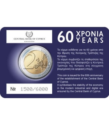 Coincard 2 Euro Chypre 2023 - Banque de Chypre
