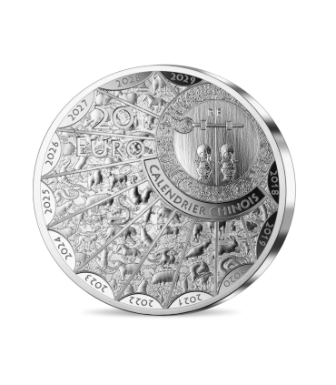20 euro BE France 2024  – Dragon en relief