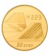 European Mintmark : 40ème anniversaire du premier vol du Concorde - 50 Euro OR 1/4oz BE 2009 -  - European Mintmark : 40ème anni