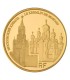 50 Euro le Kremlin de Moscou - UNESCO 2009 - Le Kremlin de Moscou - 50 € OR 1/4oz BE

Auteur: Atelier de Gravure

Poids: 8,4