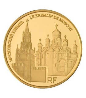 50 Euro le Kremlin de Moscou - UNESCO 2009 - Le Kremlin de Moscou - 50 € OR 1/4oz BE

Auteur: Atelier de Gravure

Poids: 8,4