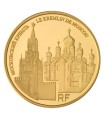 50 Euro le Kremlin de Moscou - UNESCO 2009 - Le Kremlin de Moscou - 50 € OR 1/4oz BE

Auteur: Atelier de Gravure

Poids: 8,4
