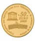 50 Euro le Kremlin de Moscou - UNESCO 2009 - Le Kremlin de Moscou - 50 € OR 1/4oz BE

Auteur: Atelier de Gravure

Poids: 8,4