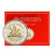 2 Euro Vatican 2024 - St Thomas d'Aquin