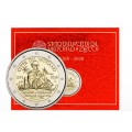 2 Euro Vatican 2024 - St Thomas d'Aquin