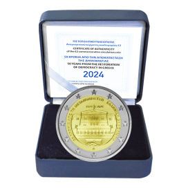 2 Euro BE Grece 2024 - Démocratie