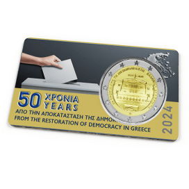 Coincard 2 Euro Grece 2024 - version Droit de Vote