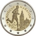 2 Euro Slovaquie  2024 - Marathon International