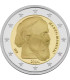 2 Euro Belle Epreuve  Croatie 2024 - Marko Marulic